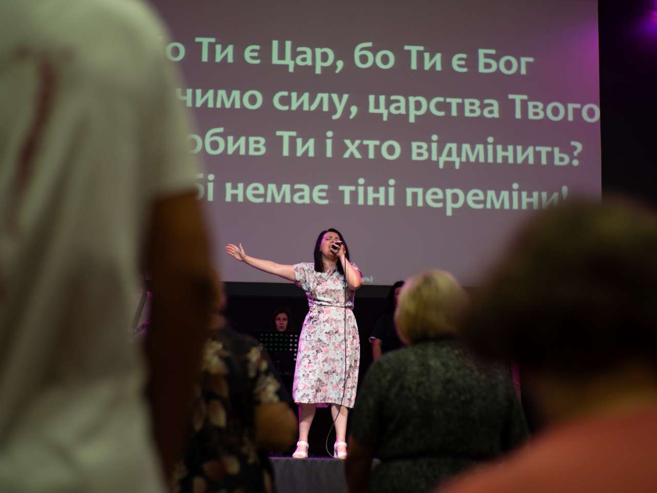  Богослужение церкви от 2024-07-28 